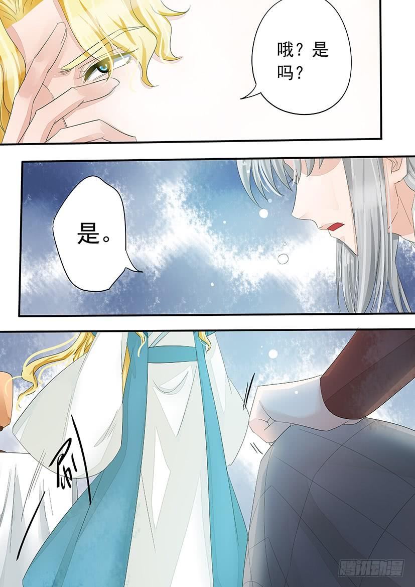 17416