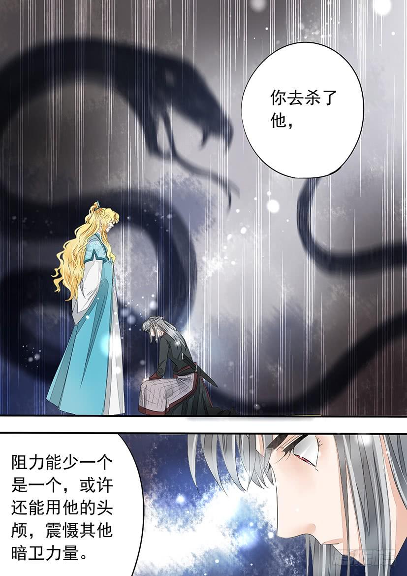 17418