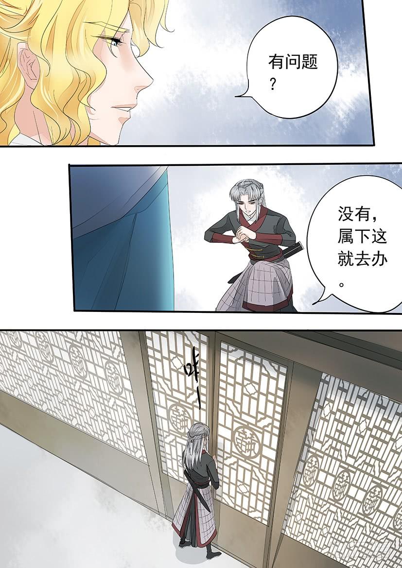 17419