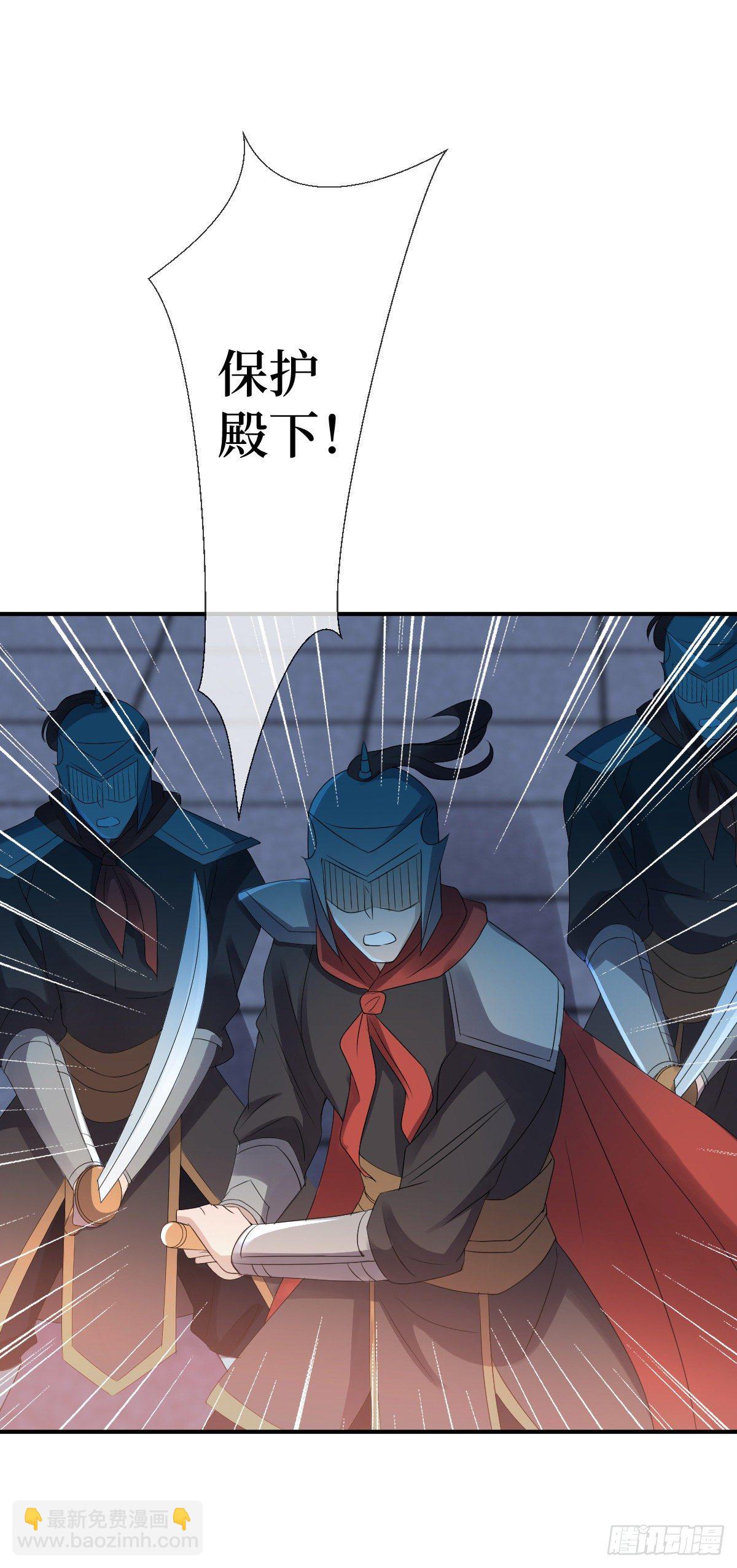 第三话 有人非礼无知少女啊10