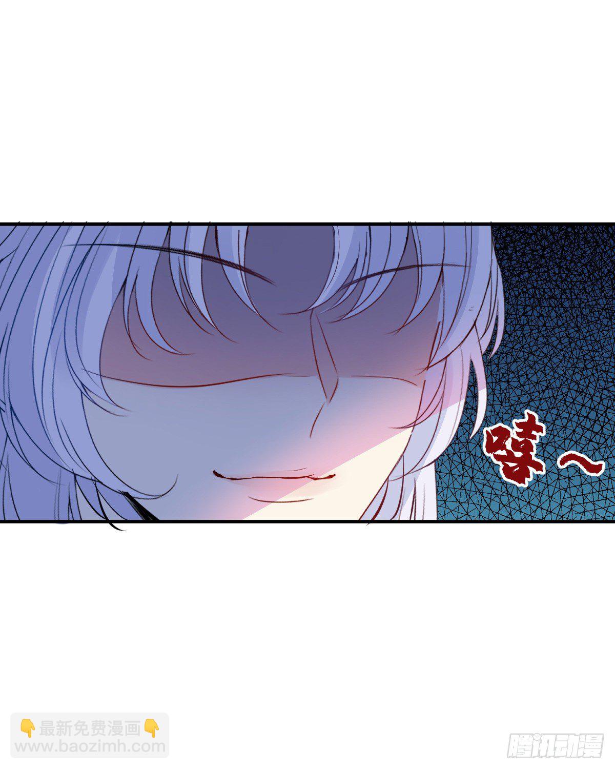 第三话 有人非礼无知少女啊25