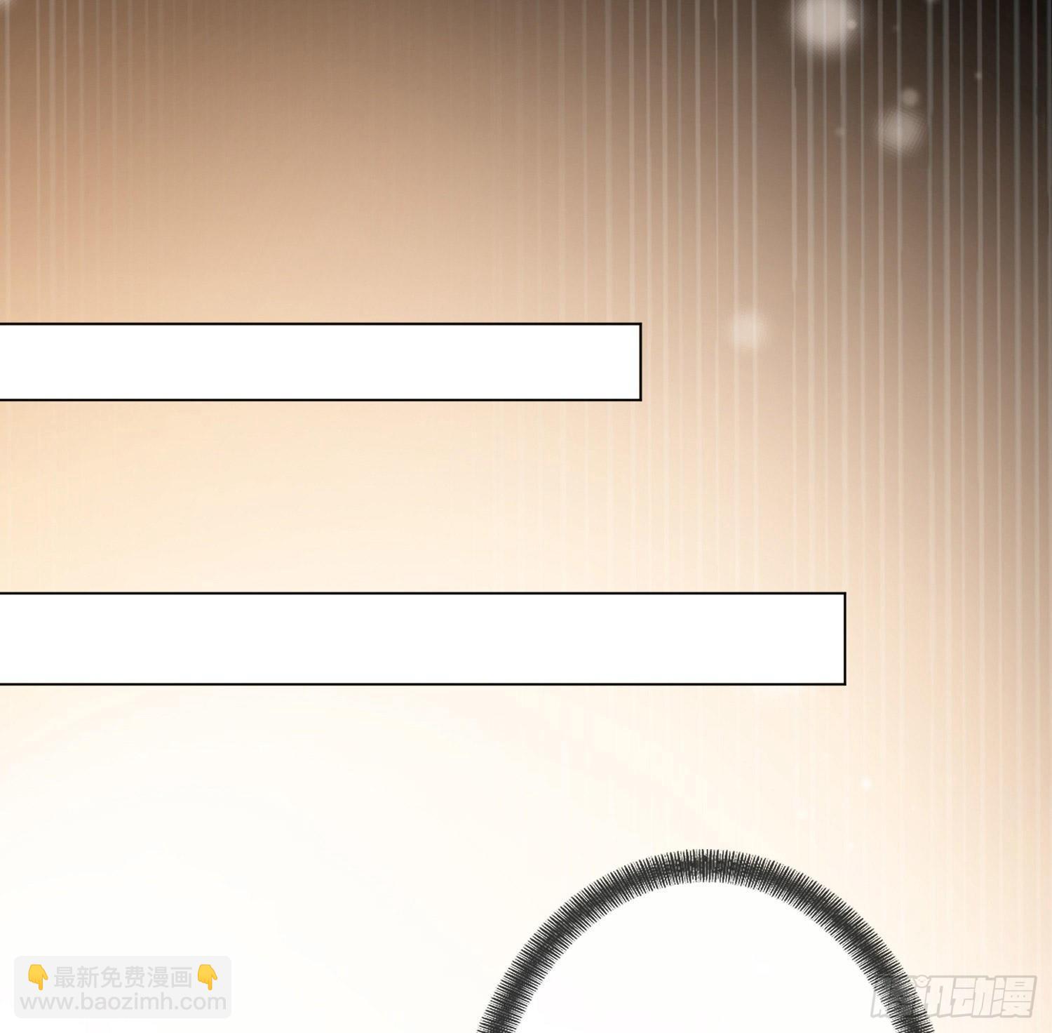 第三话 有人非礼无知少女啊41