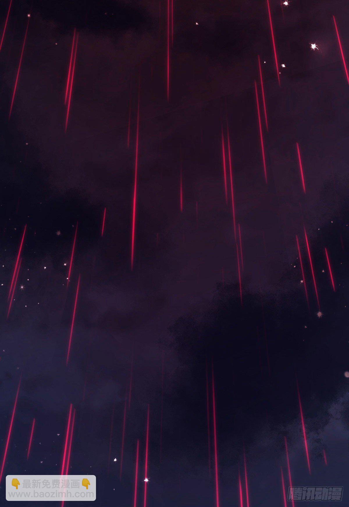 第三话 有人非礼无知少女啊59