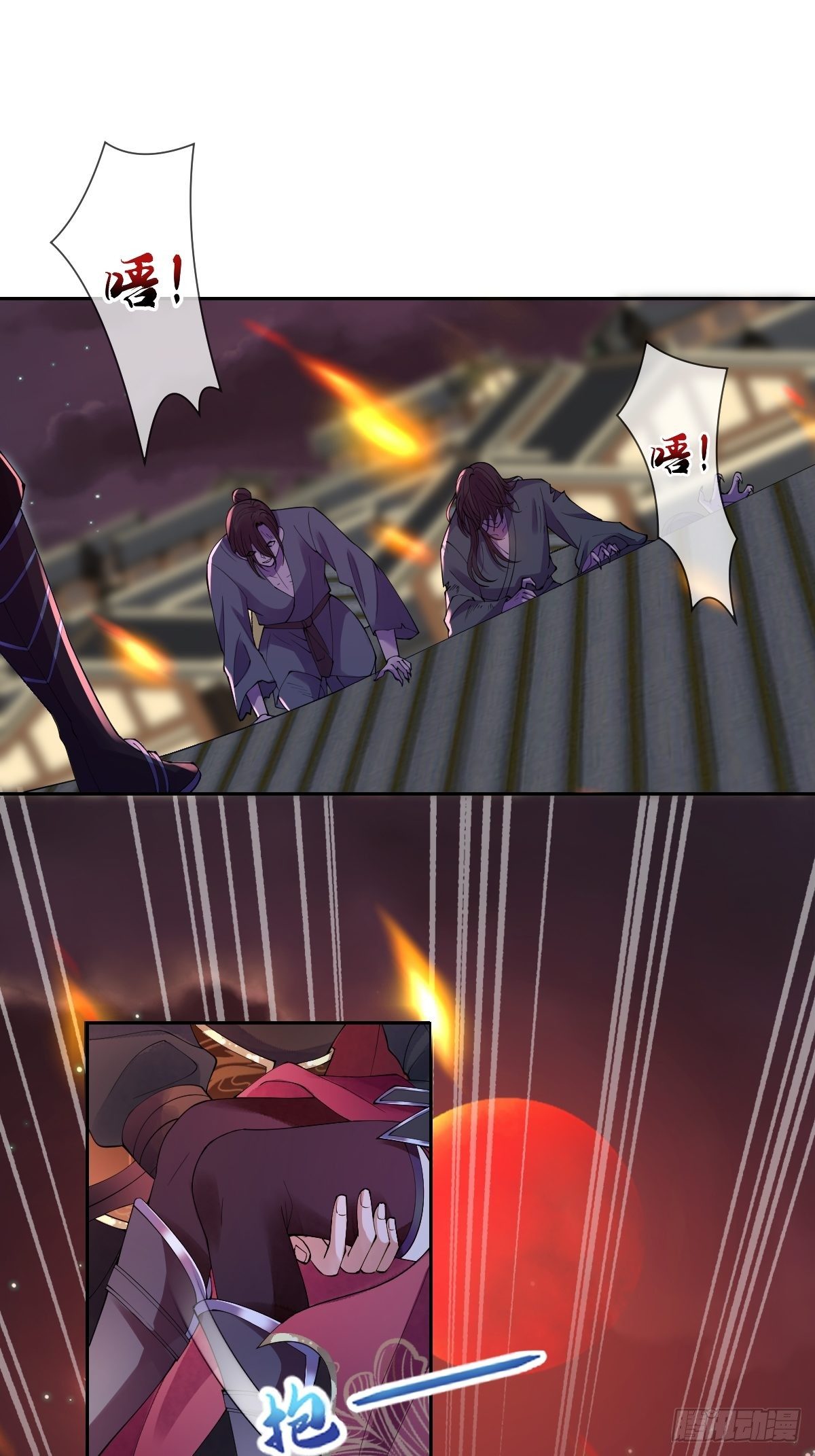 第七话 本女王要你们通通倒下35