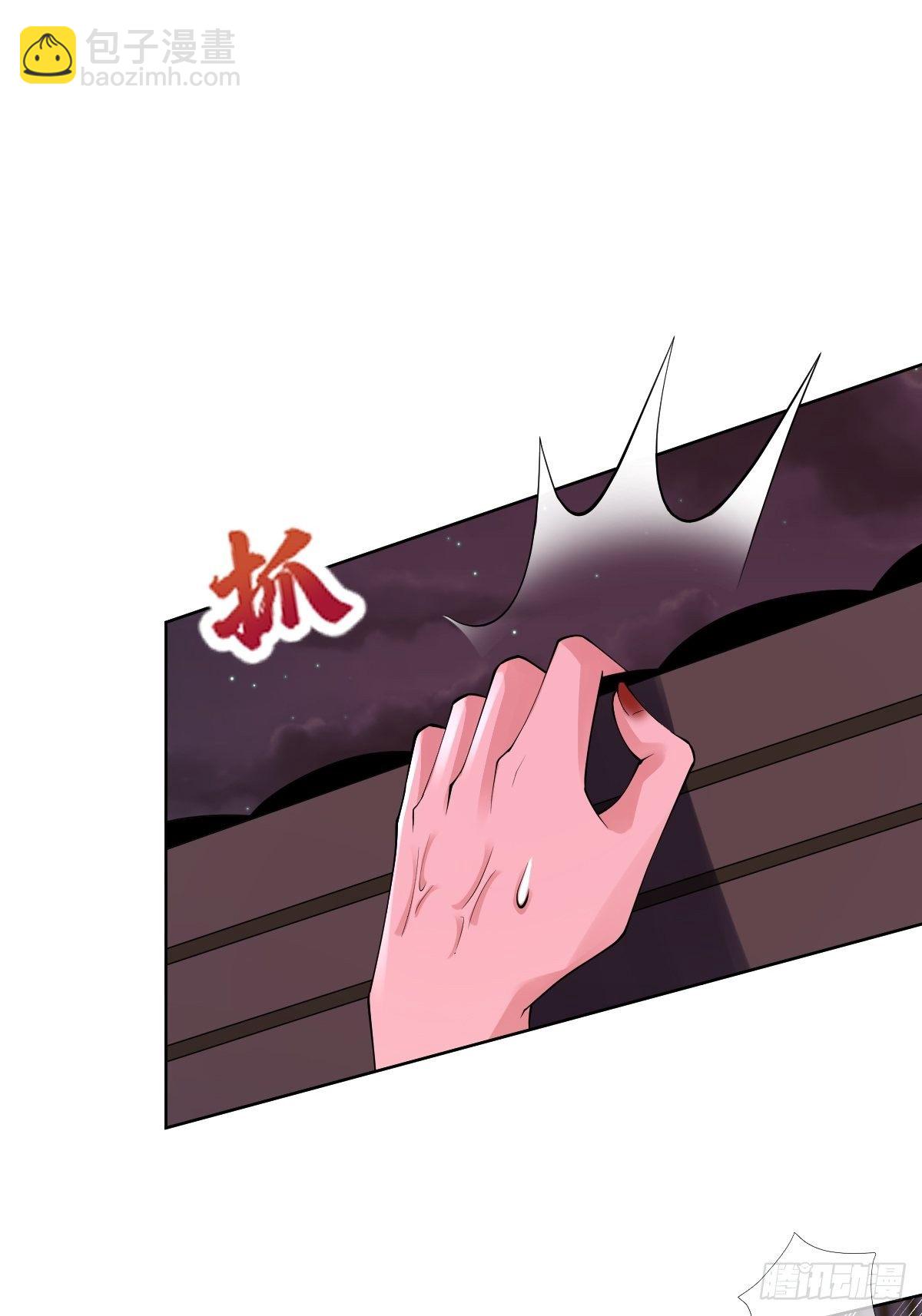 第七话 本女王要你们通通倒下40