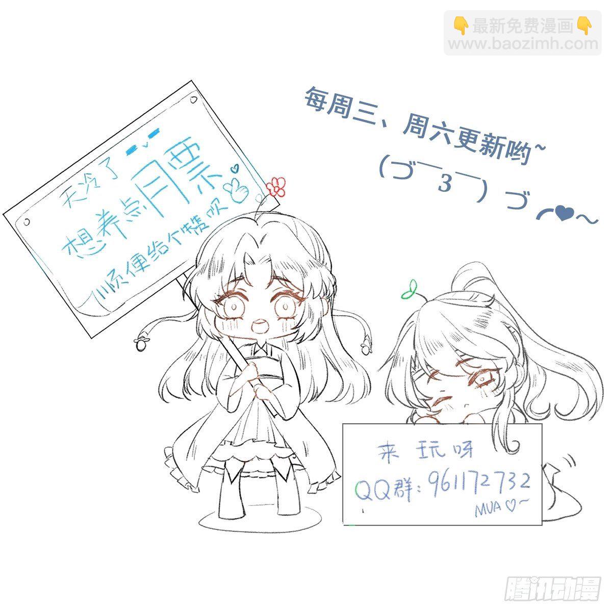 第七话 本女王要你们通通倒下61