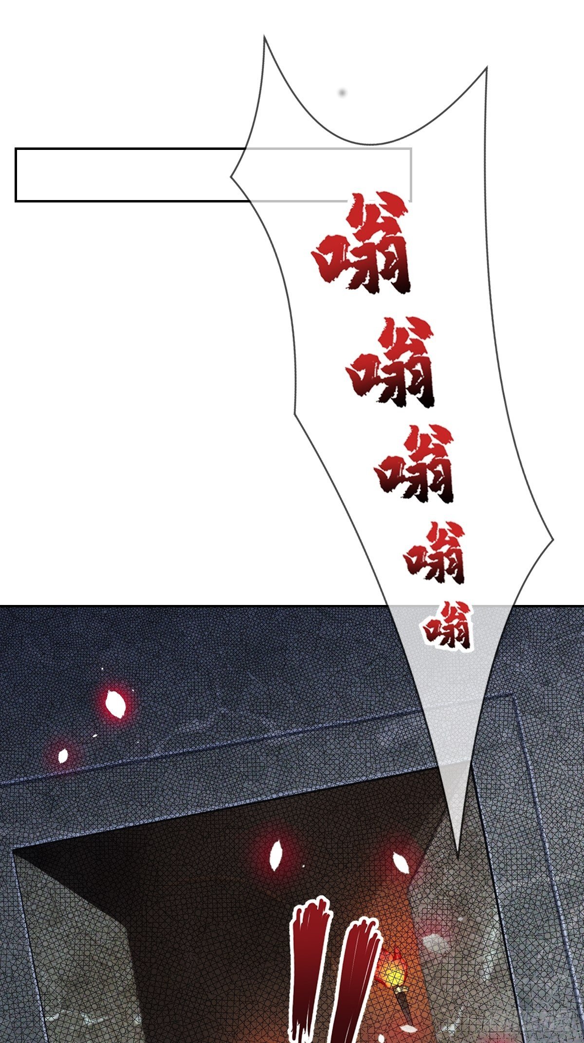 第十话 跟紧，姐为你们开路12