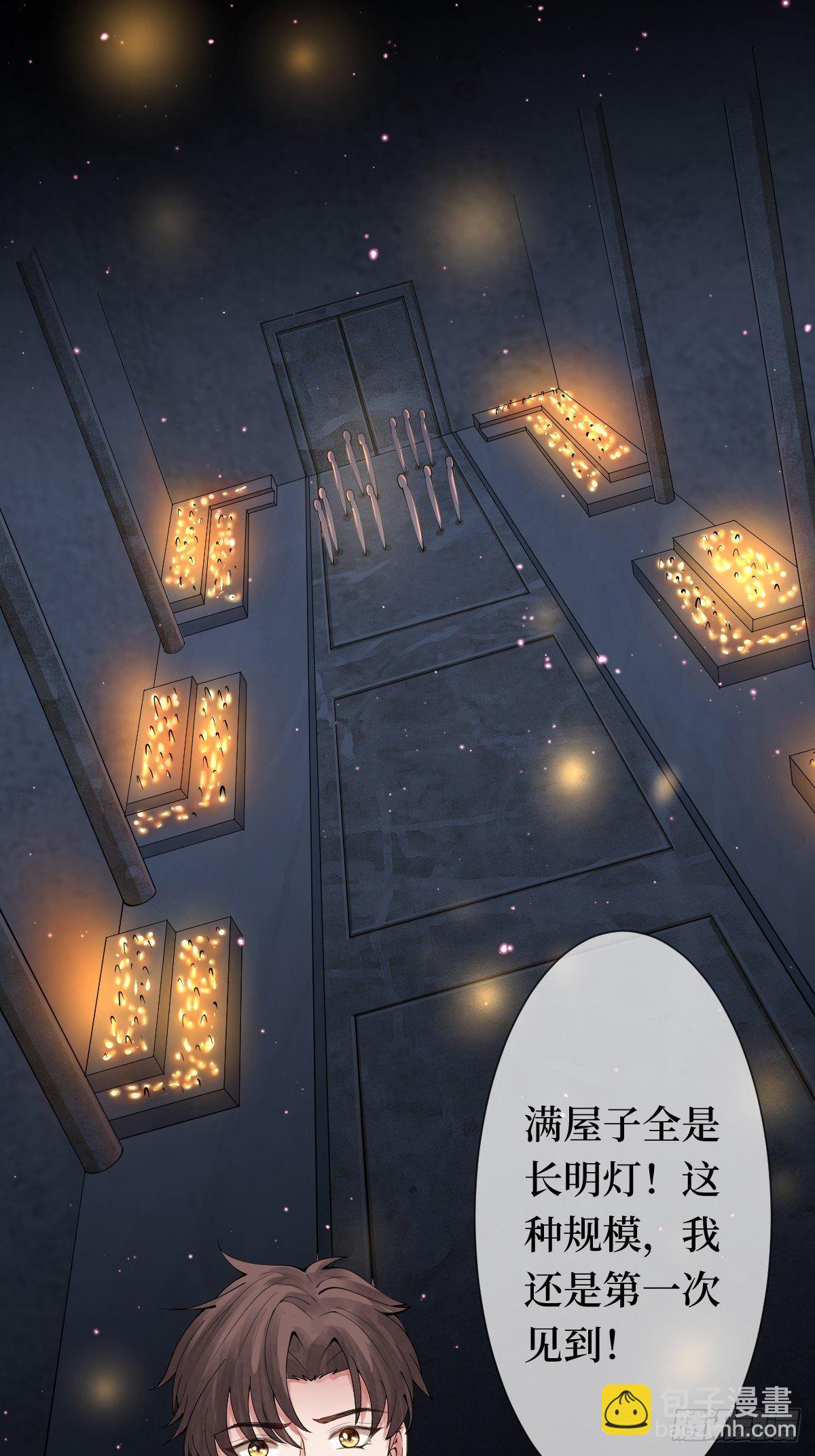 第十话 跟紧，姐为你们开路22