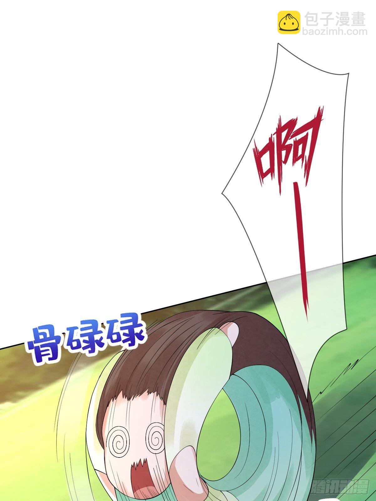 第十一话 不杀，留着过年？2