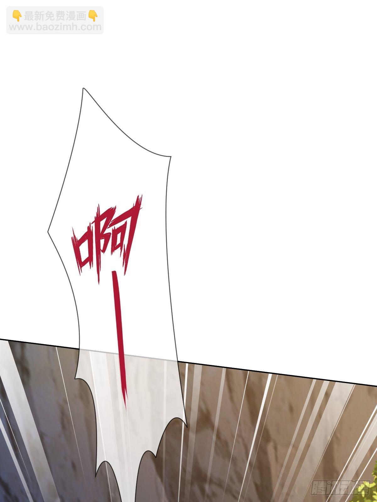 第十一话 不杀，留着过年？4