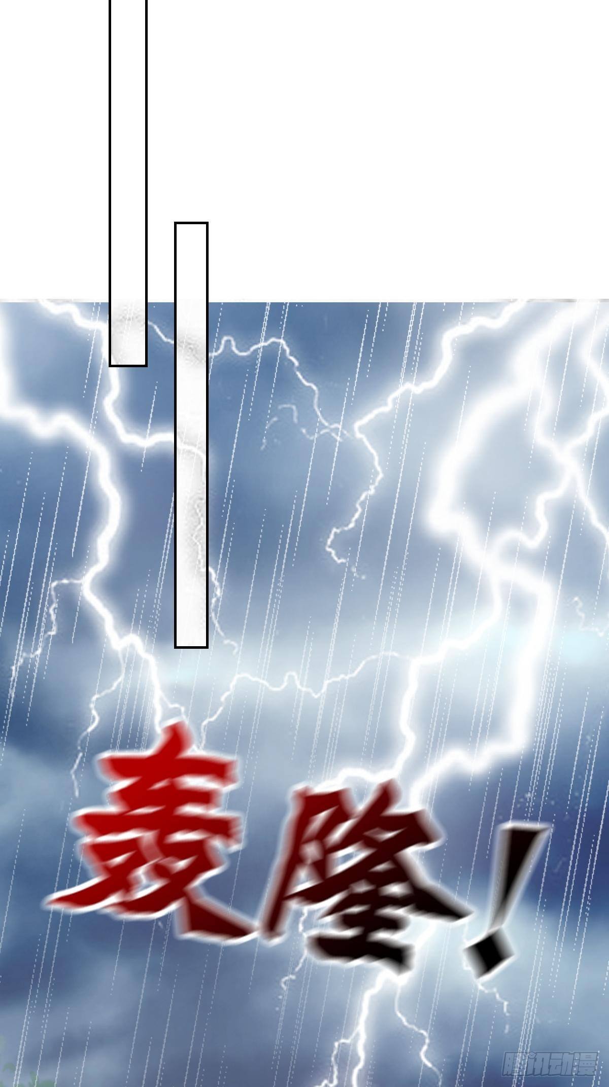 第十二话 你想要什么姿势？1
