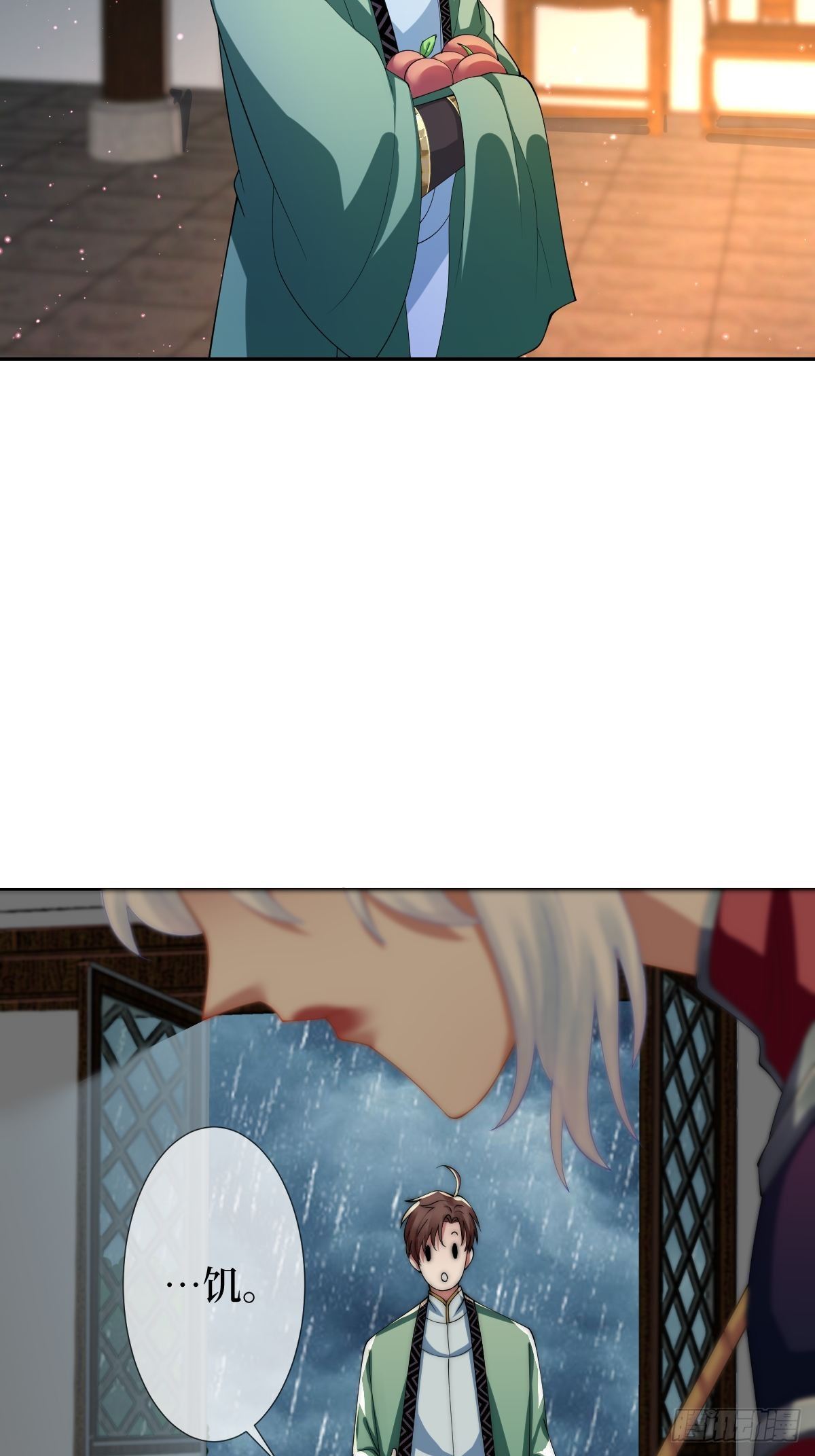 第十二话 你想要什么姿势？20