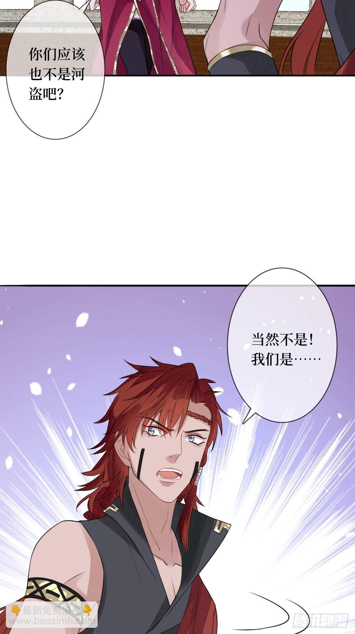 第二十七话 你连活死人都不放过14