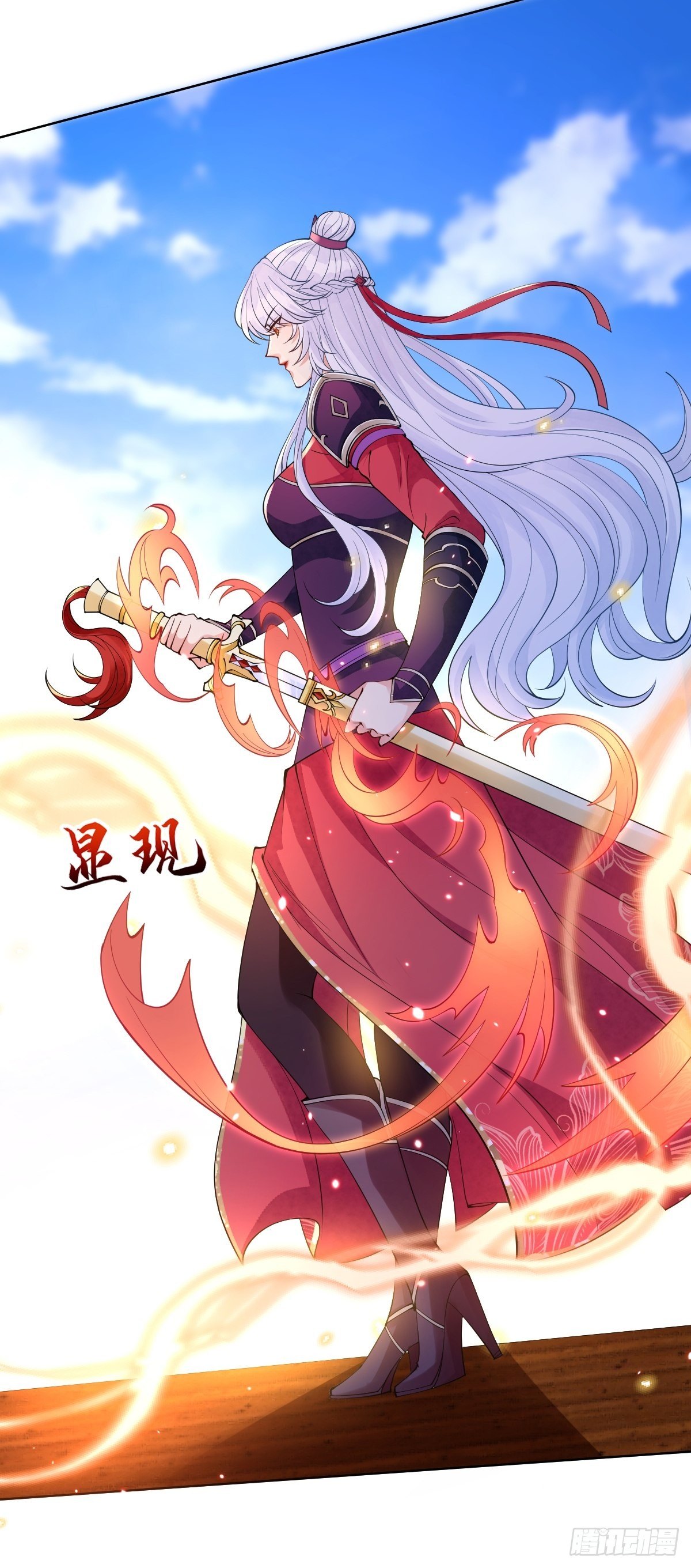 第二十七话 你连活死人都不放过35