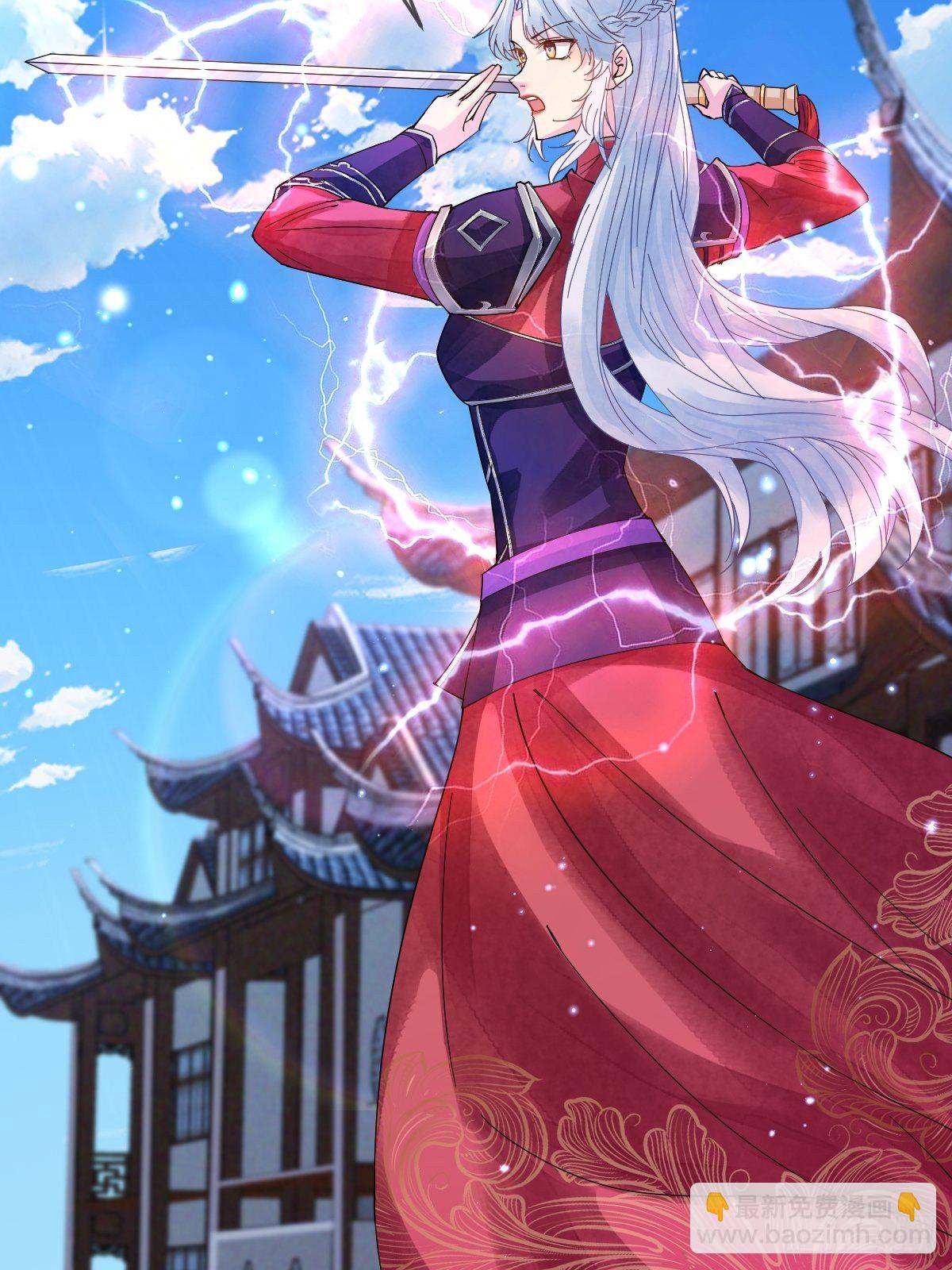 第二十八话 怀中寻寻觅觅13