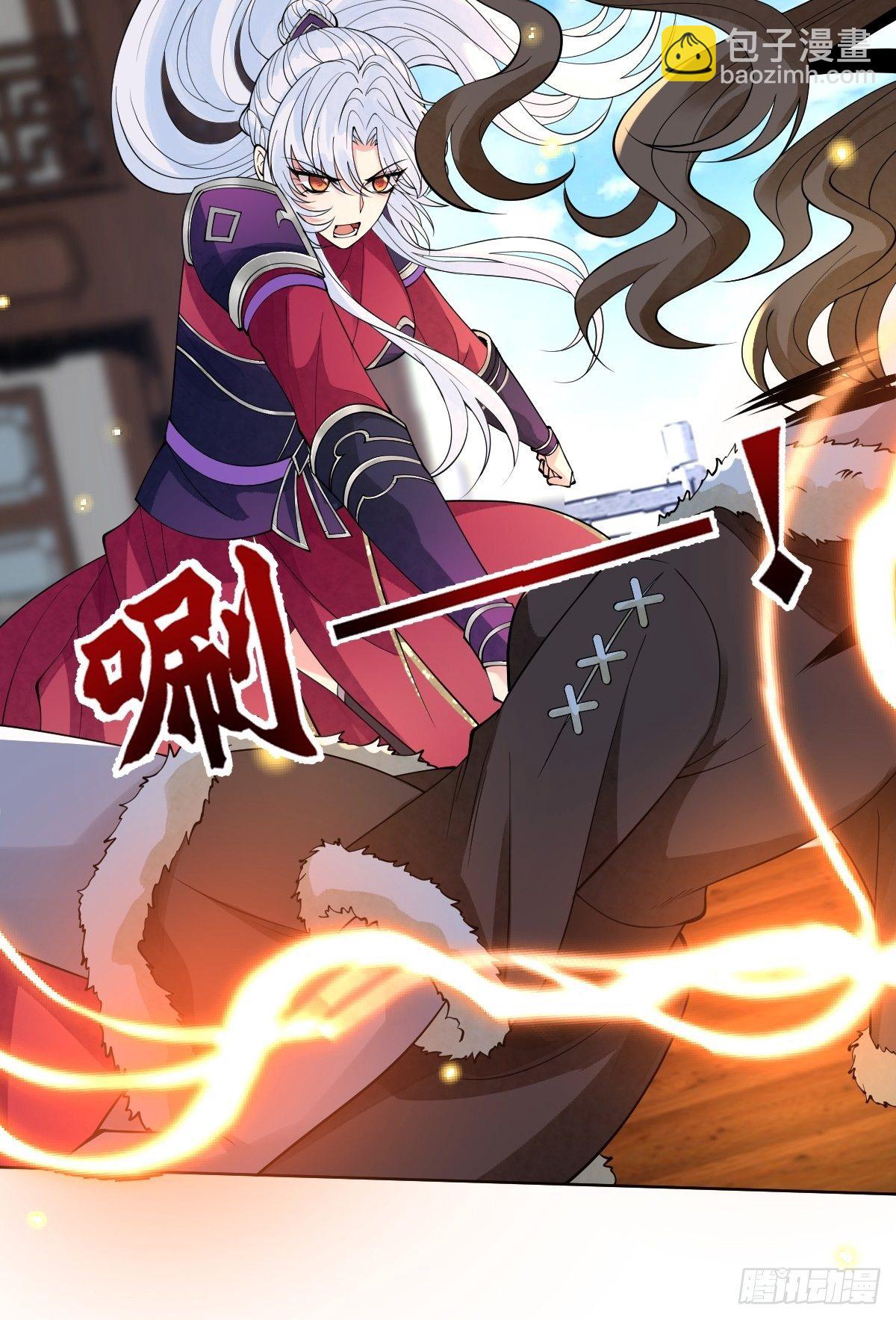 第二十八话 怀中寻寻觅觅4