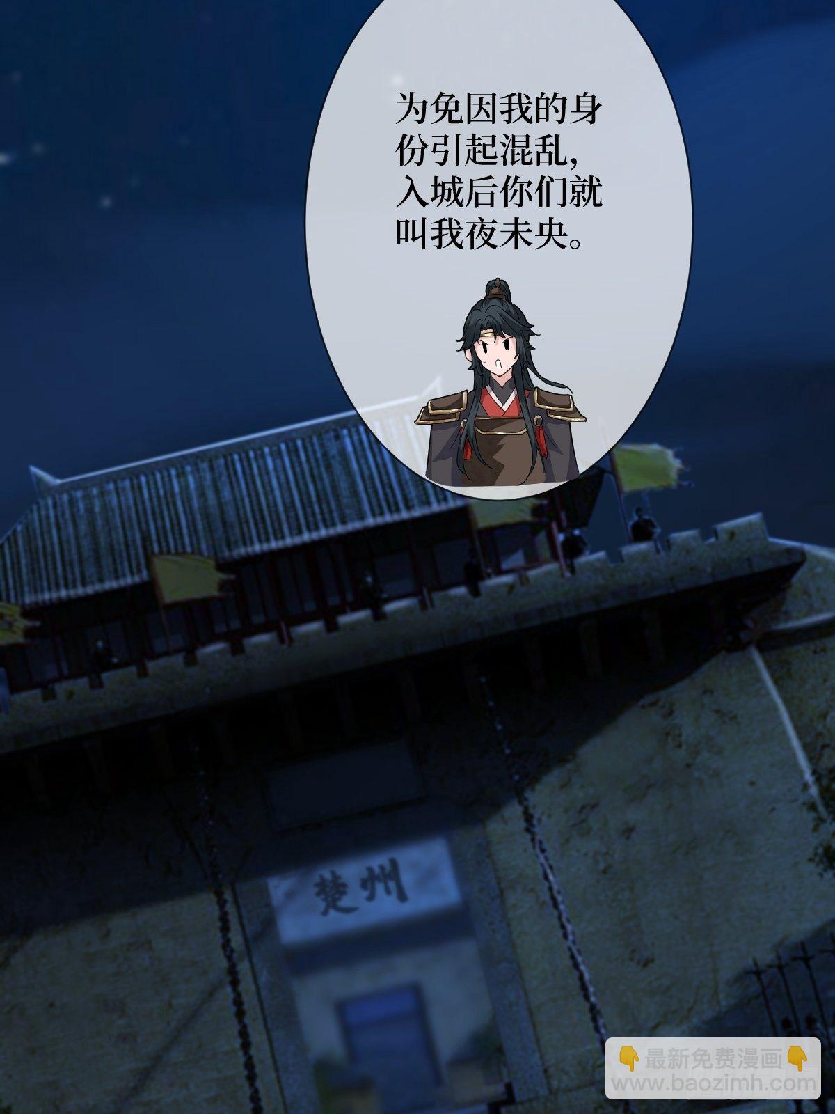 第三十八话 宽衣解带12