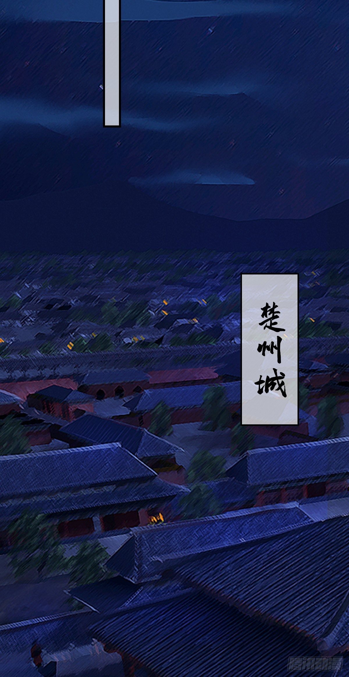 第三十八话 宽衣解带3