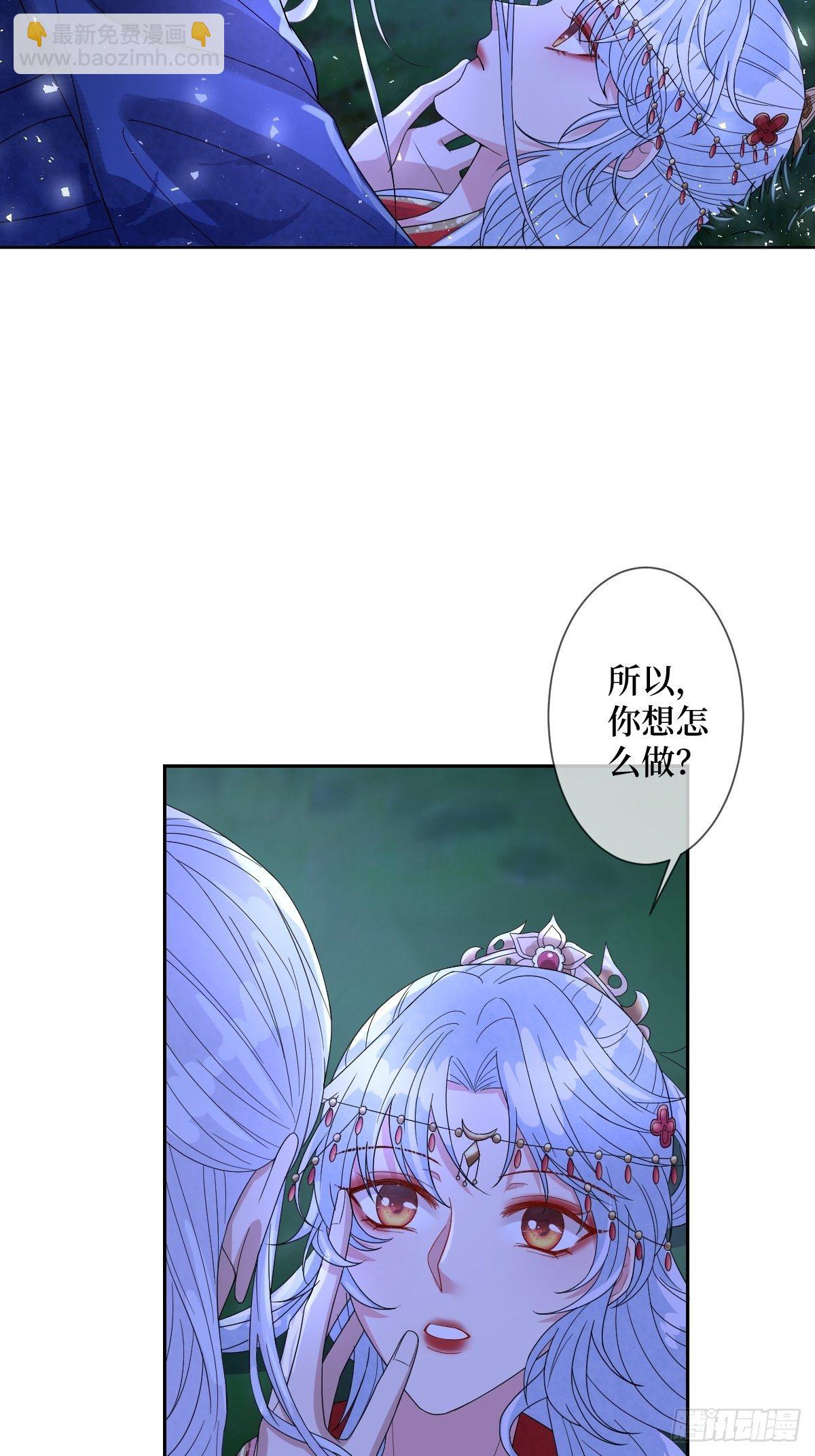 第四十二话 我们到水中继续吧13