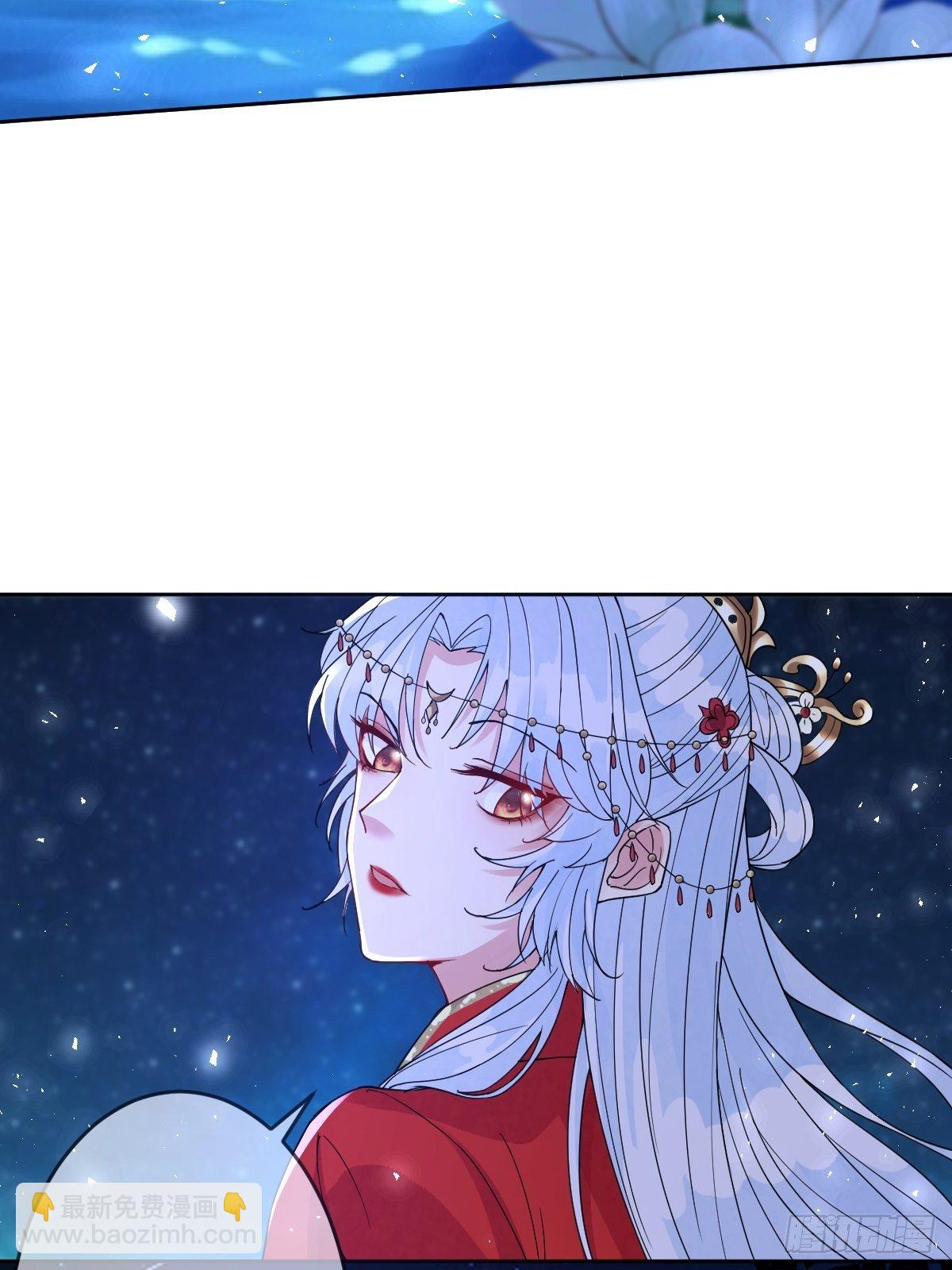 第四十三话 为什么穿品如的衣服4