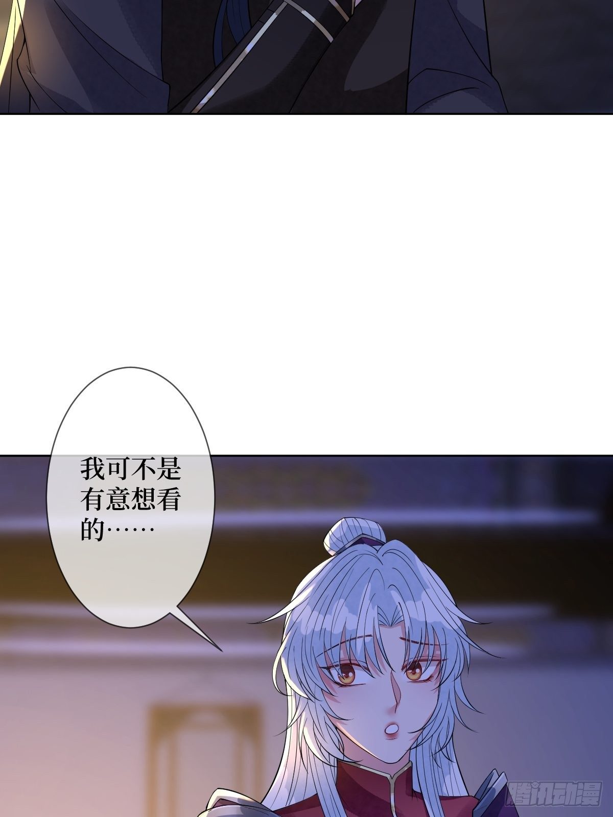 第四十八话 干柴烈火22