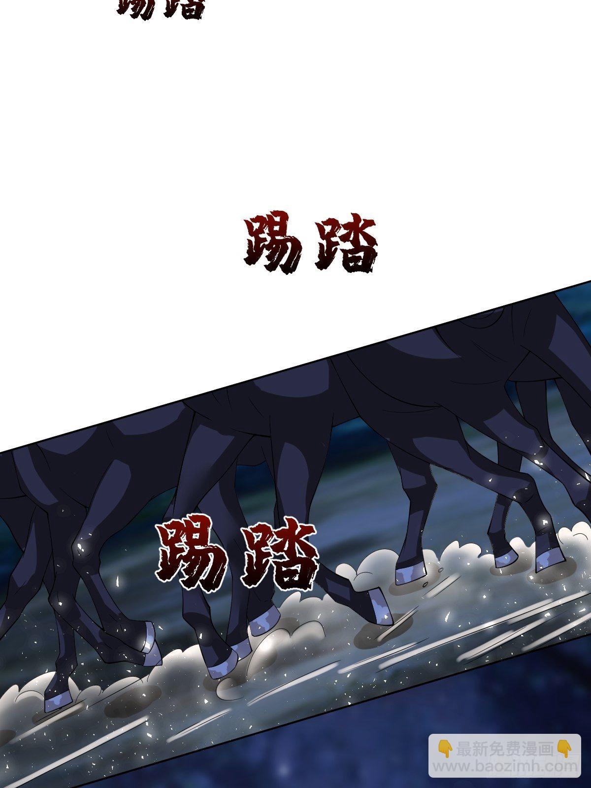 第四十八话 干柴烈火25