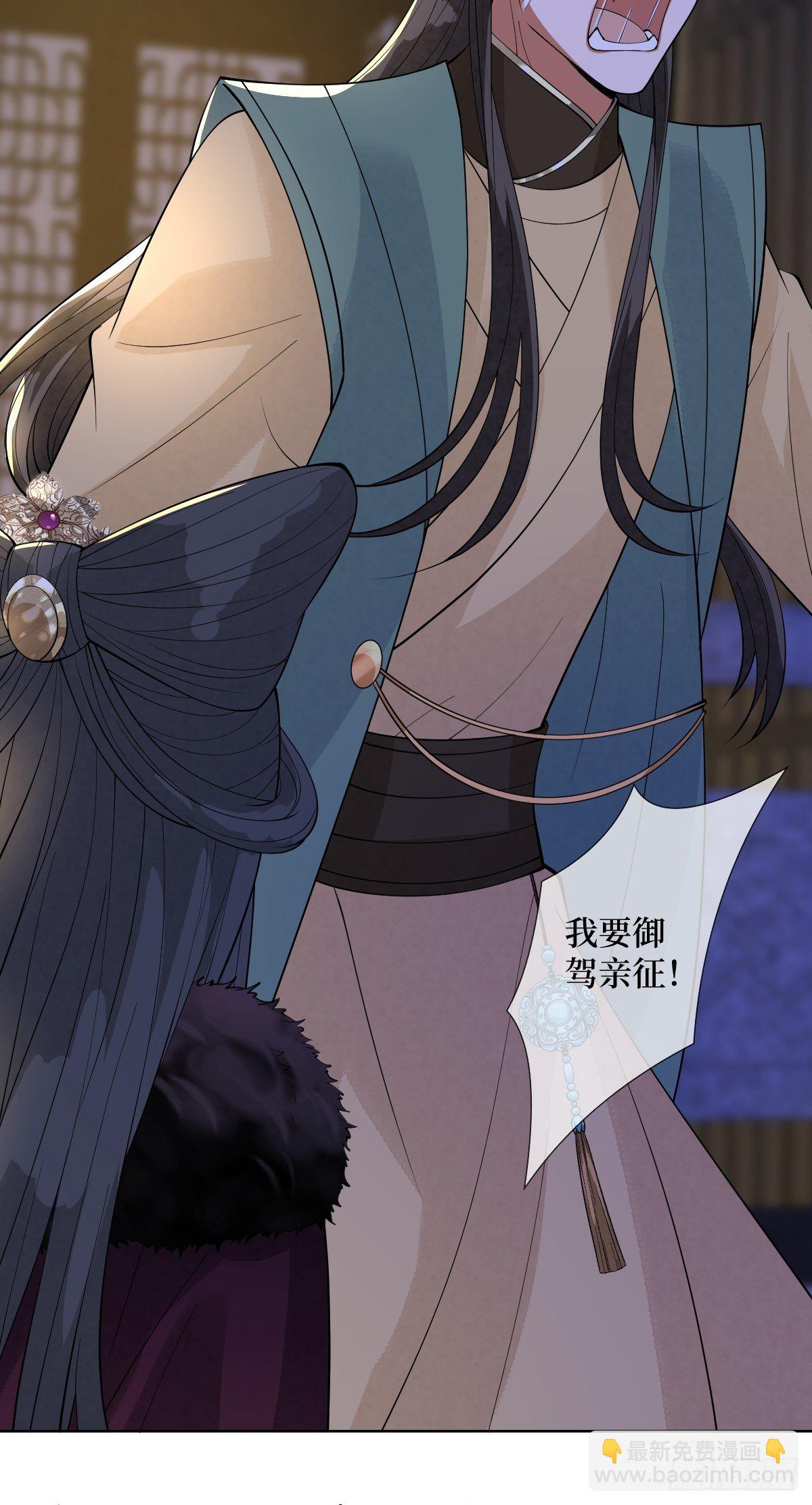 第四十八话 干柴烈火32