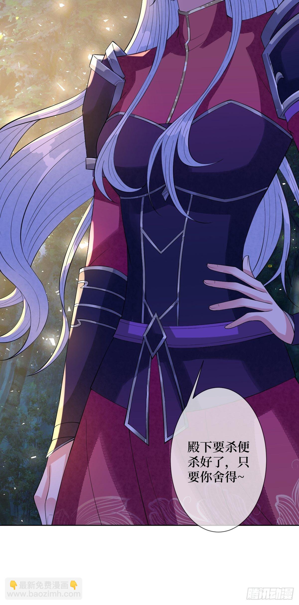 第四十八话 干柴烈火43
