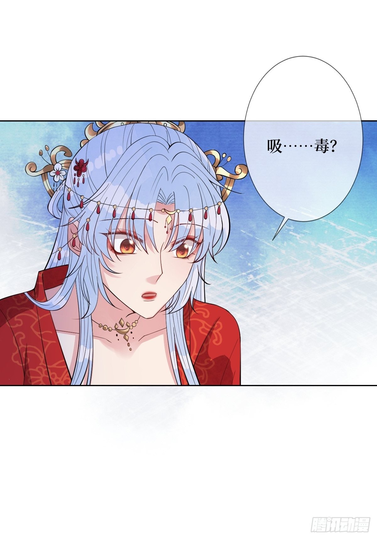 第四十八话 干柴烈火7