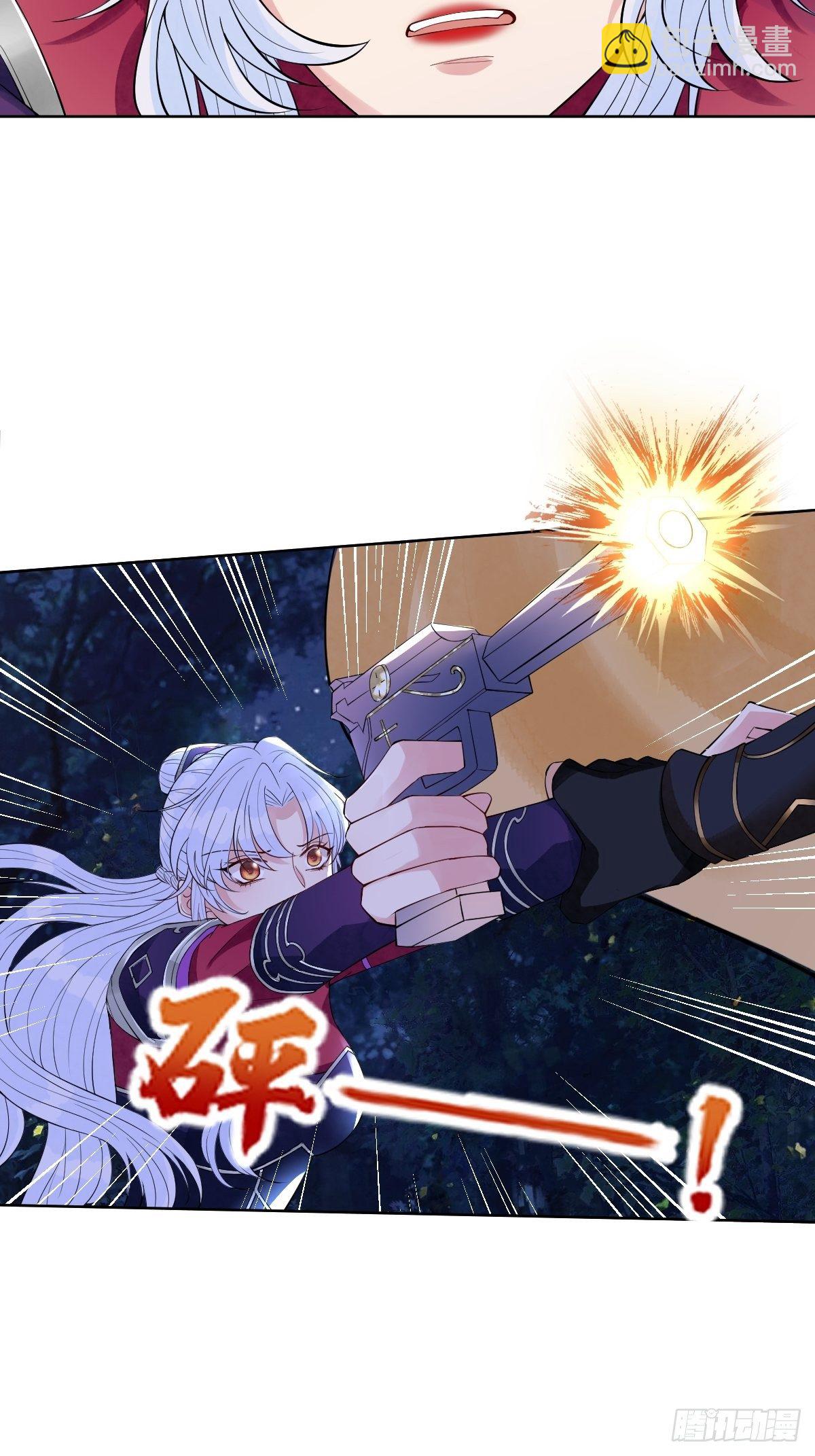 第四十九话 要让你不得不爱11