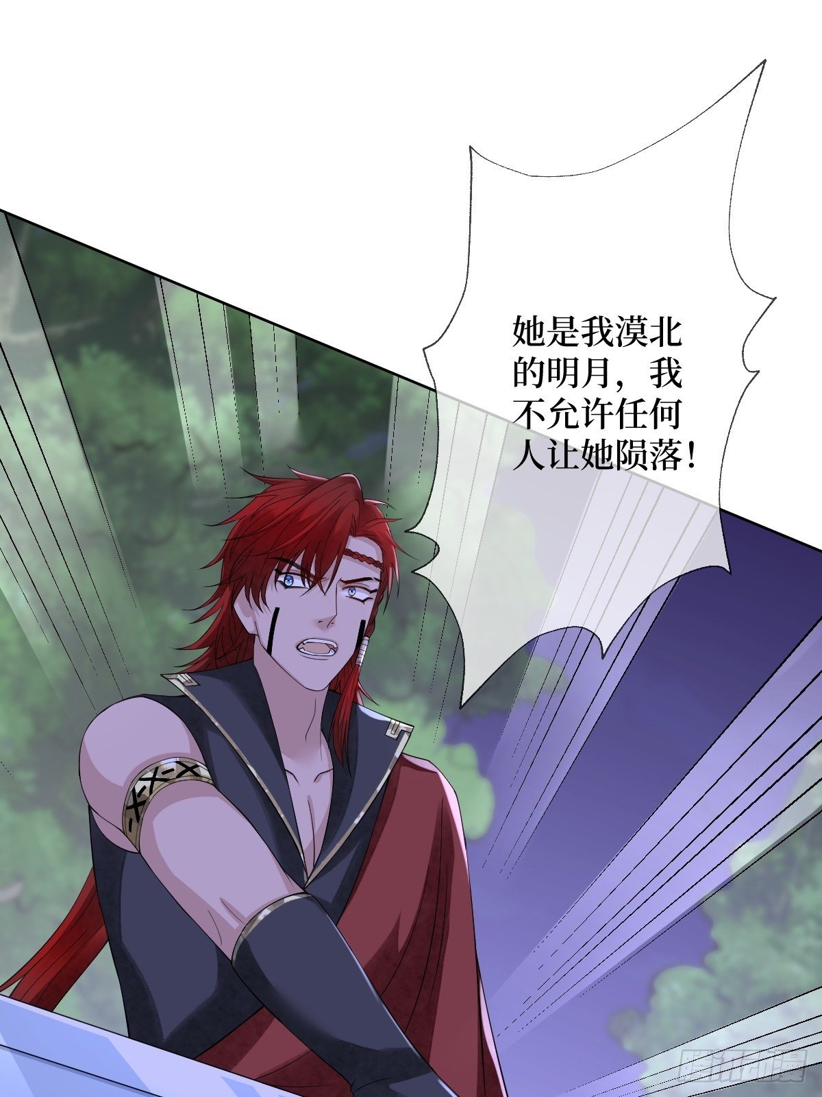第四十九话 要让你不得不爱18