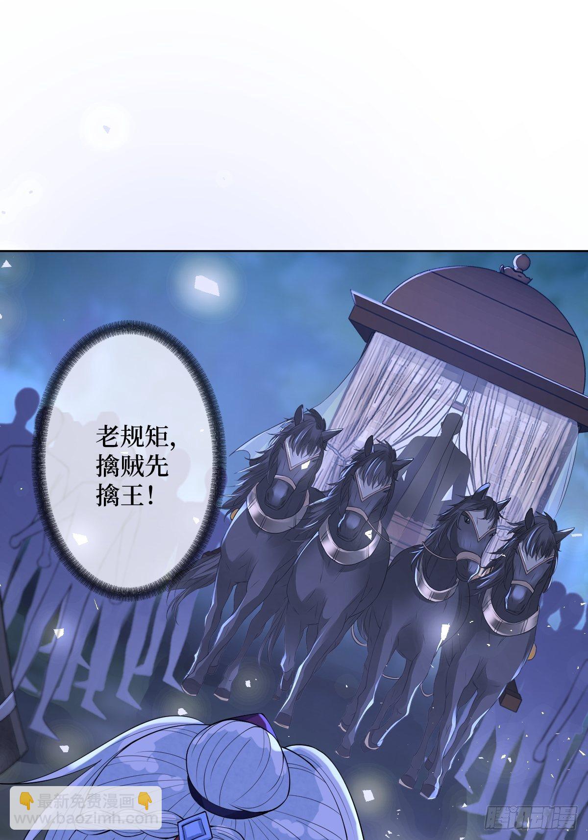 第四十九话 要让你不得不爱7