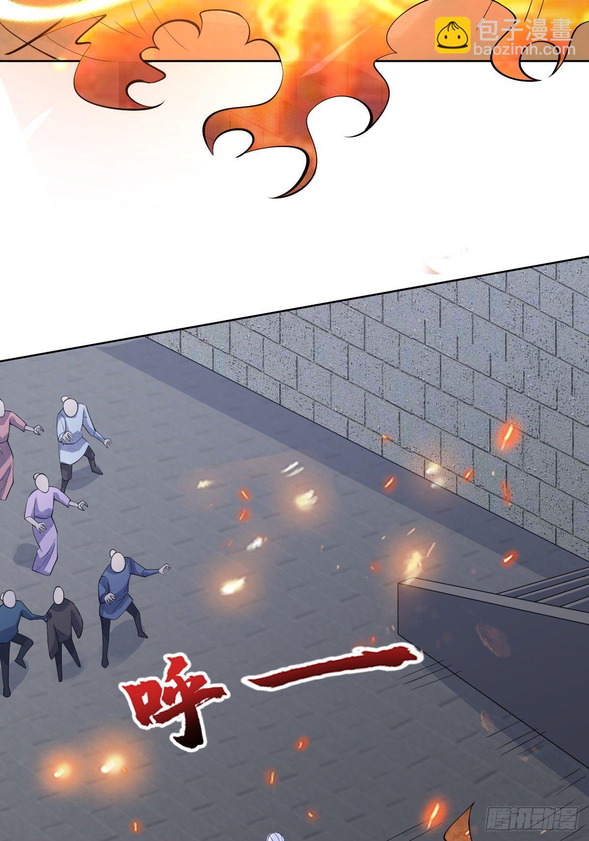 第五十六话 隔空传吻35