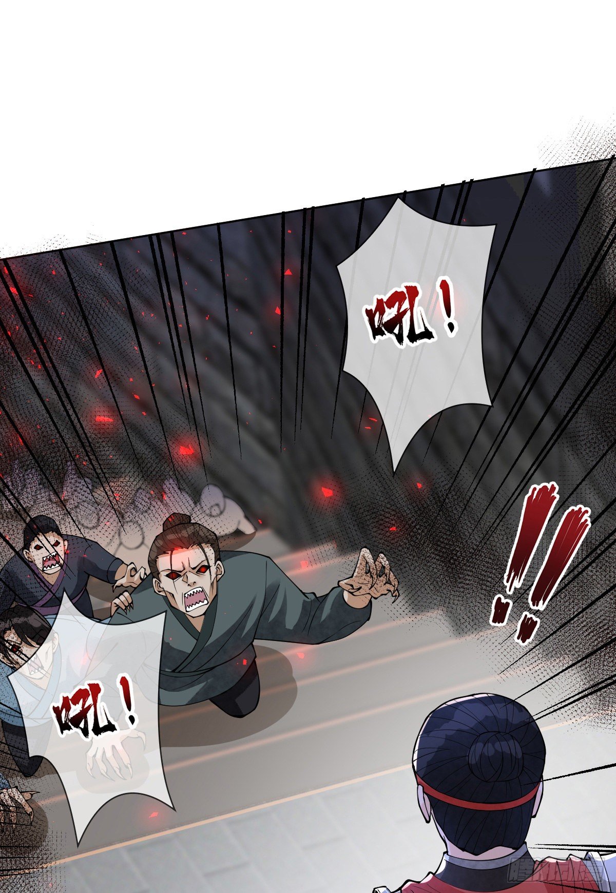 第五十六话 隔空传吻45