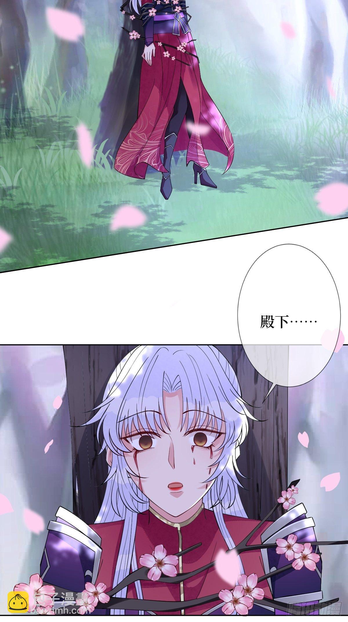 第六十四话 银发的诱惑1