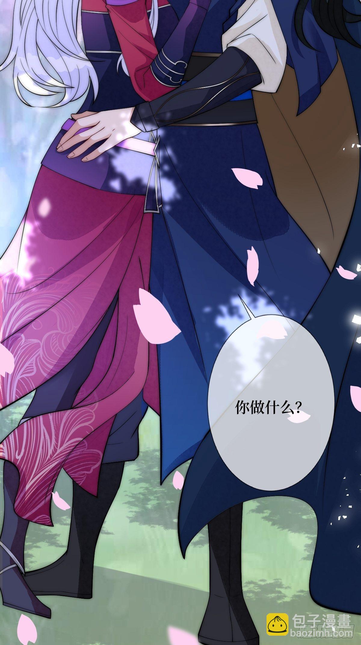 第六十四话 银发的诱惑10