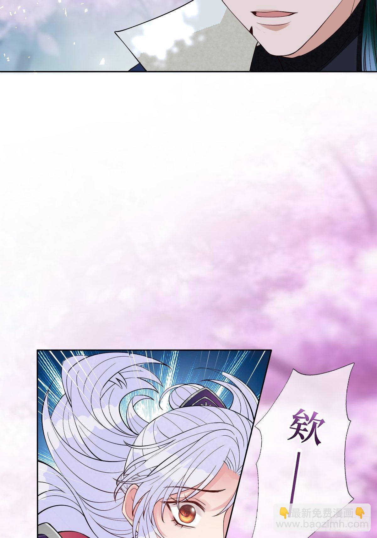 第六十四话 银发的诱惑18
