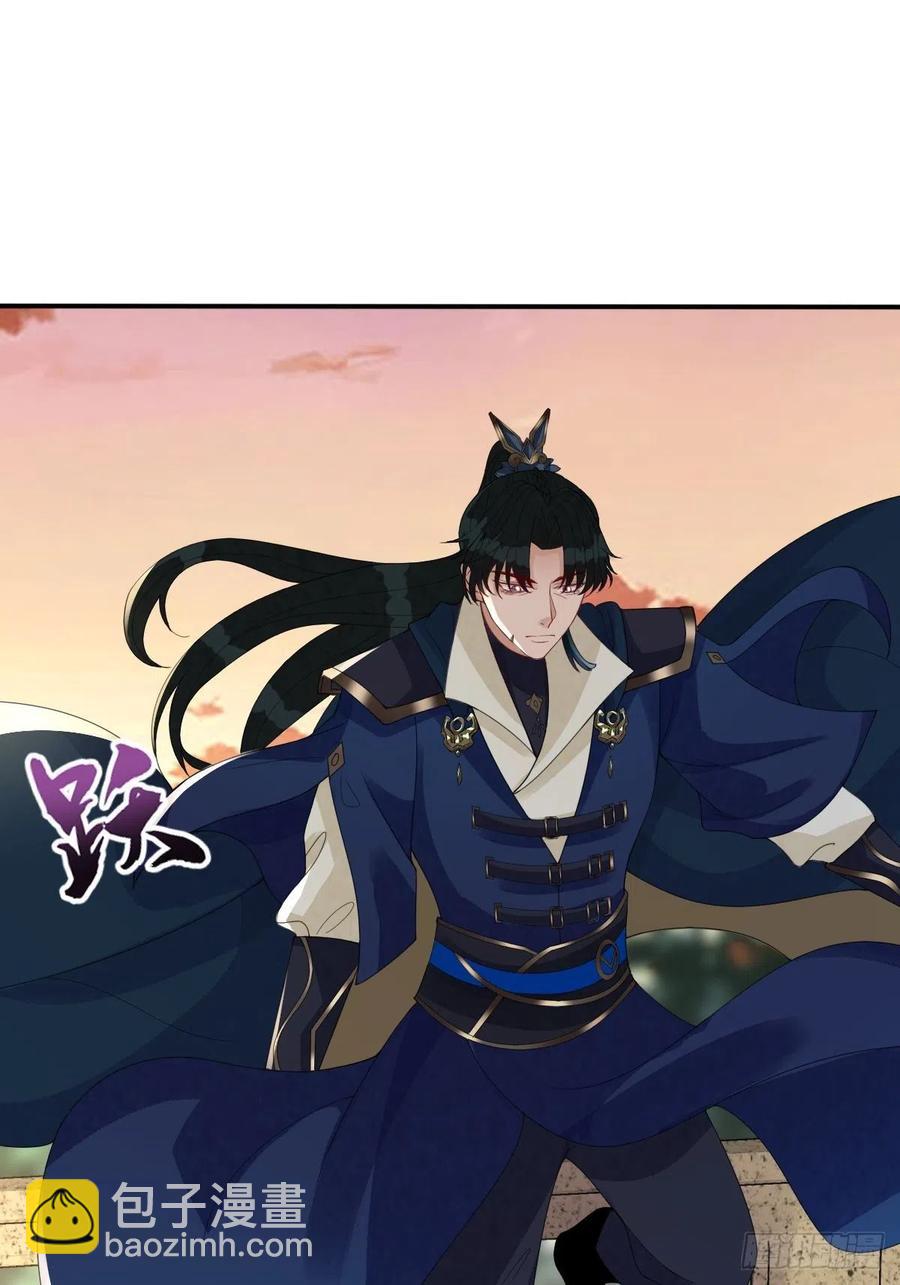 第七十四话 大姐大的男人们13