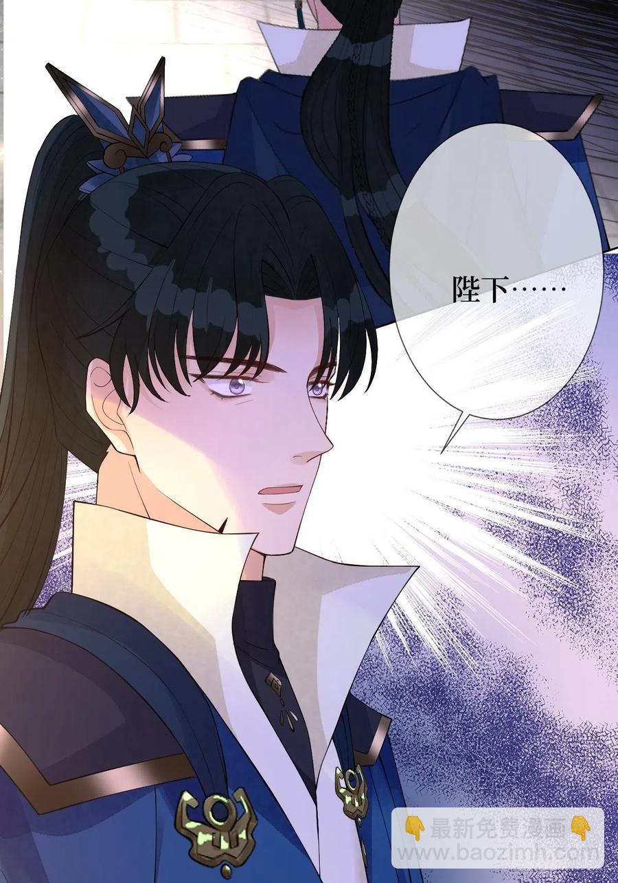 第七十四话 大姐大的男人们20