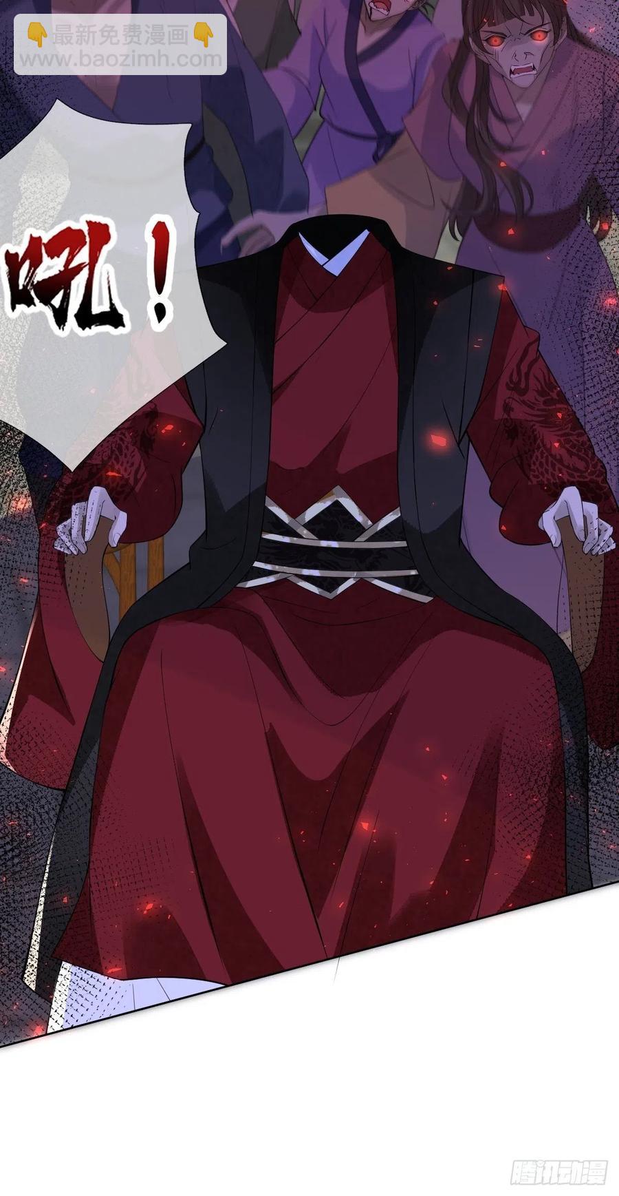 第七十四话 大姐大的男人们23