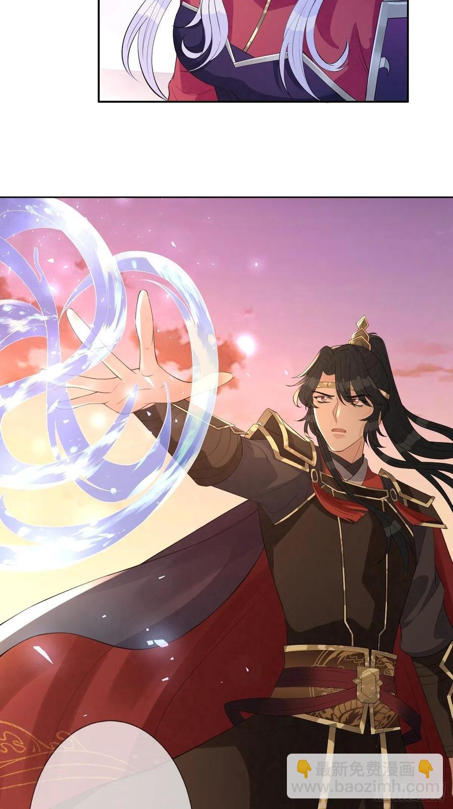 第七十四话 大姐大的男人们26