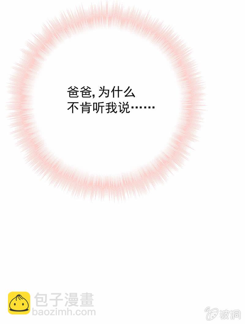 寄人篱下34