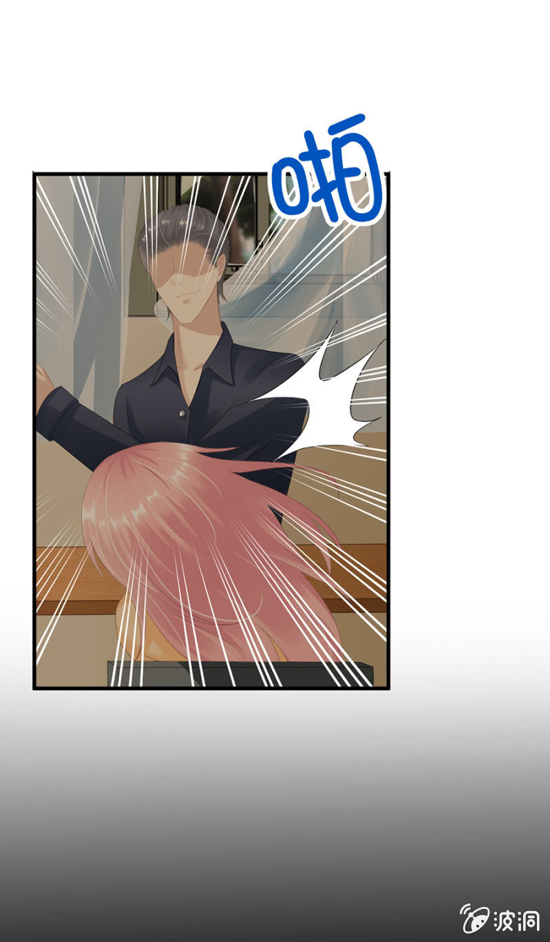 欺人太甚0
