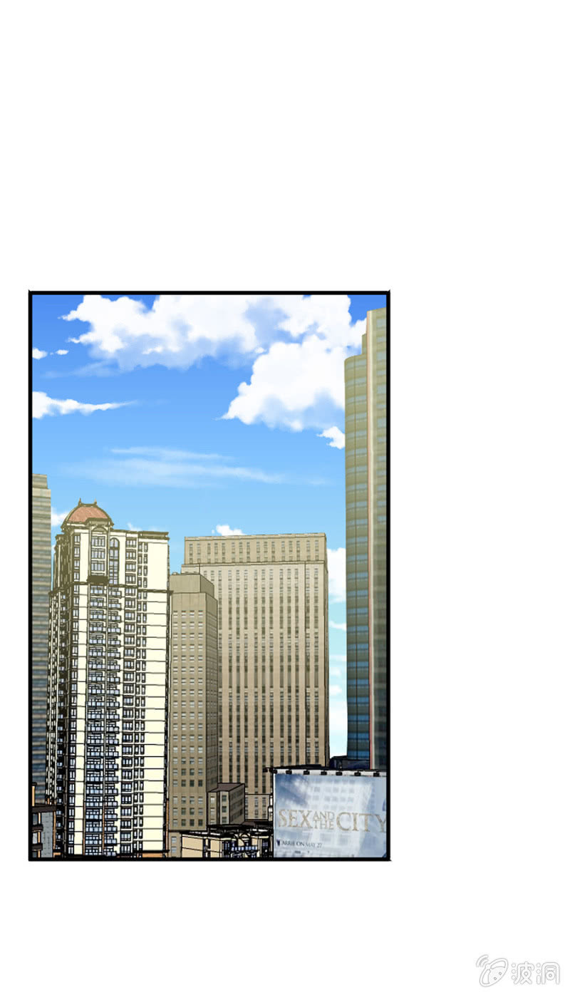 欺人太甚4