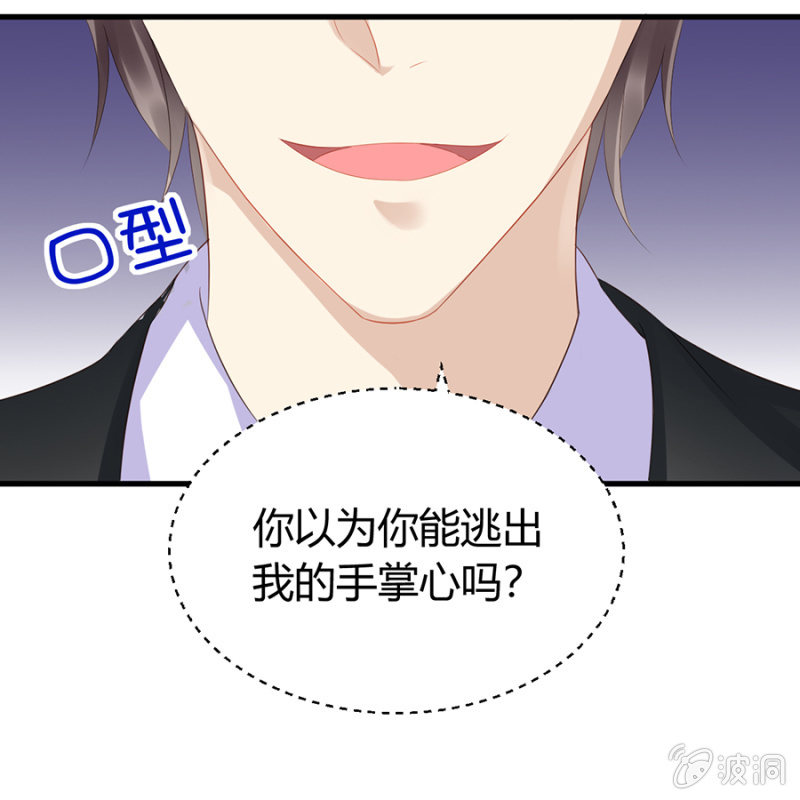 再次逃脱10