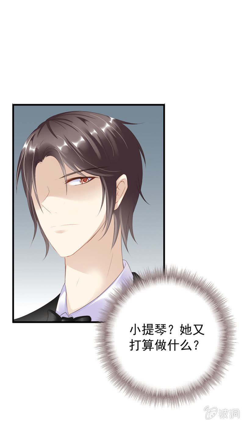 再次逃脱14