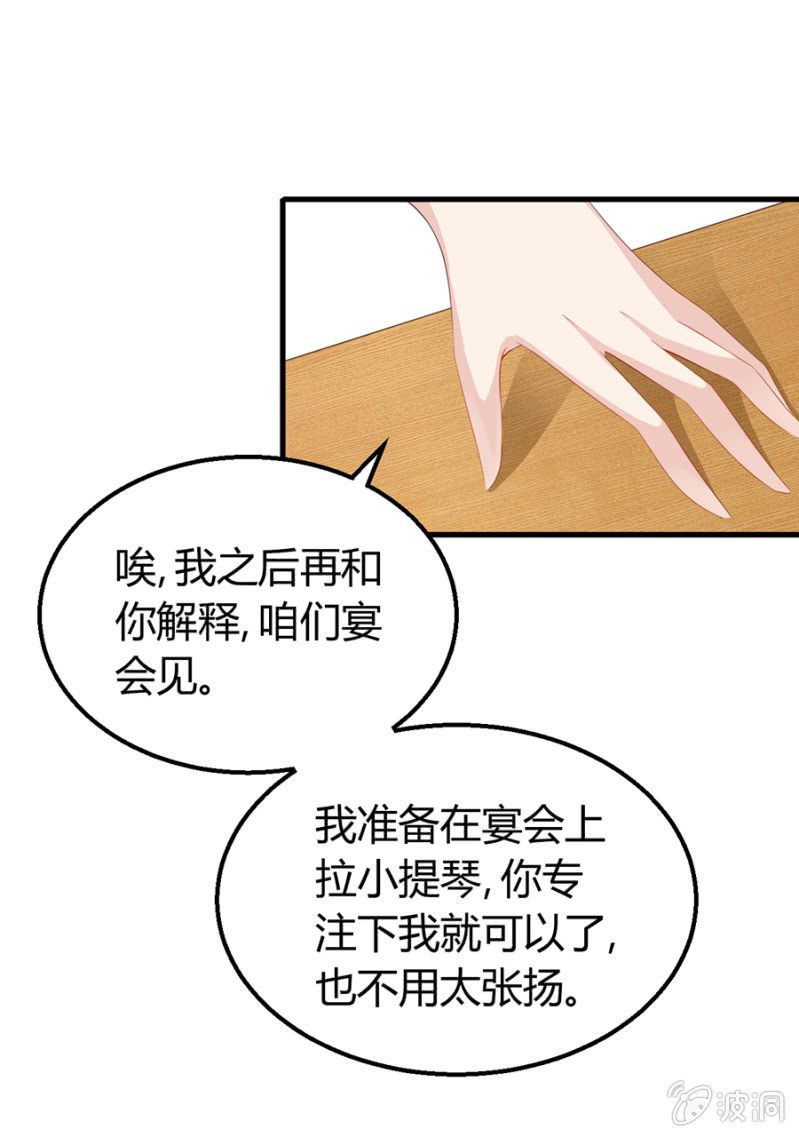 再次逃脱2