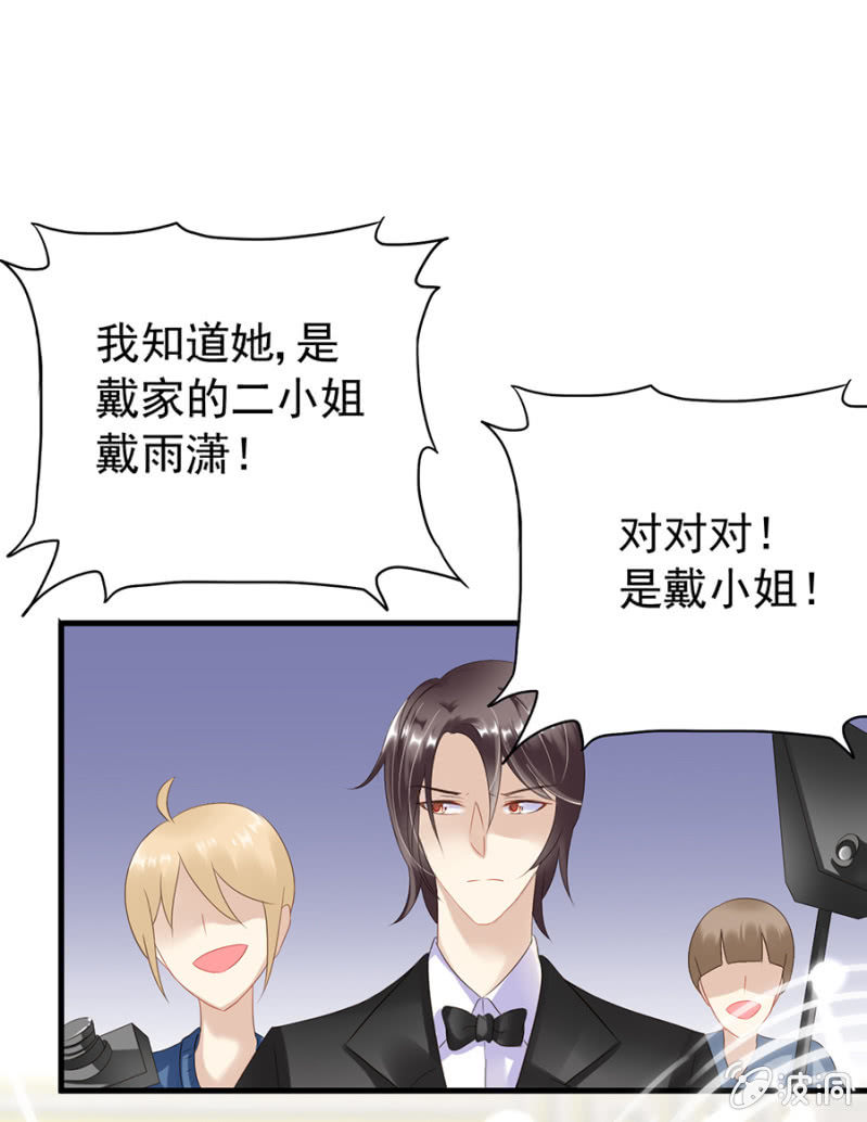 再次逃脱21