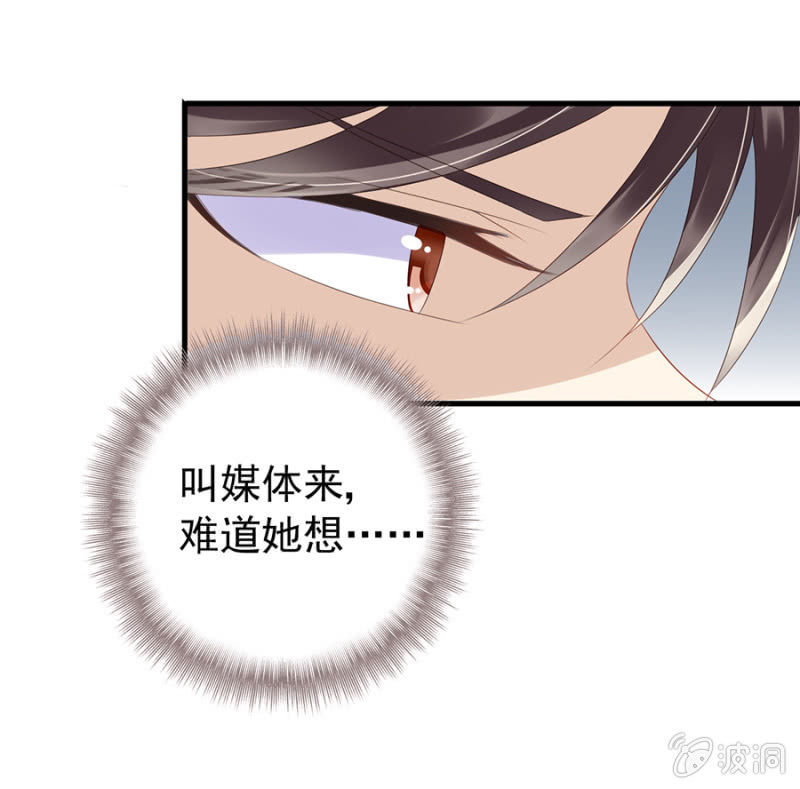 再次逃脱25