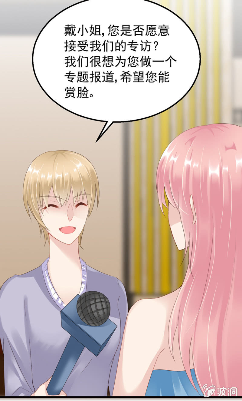 再次逃脱28